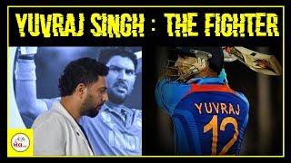 Yuvraj singh: the fighter retires | an era ends| singh retirement from
international cricket