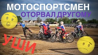 Мотобол. станица Кущёвская. Мотоспорт.