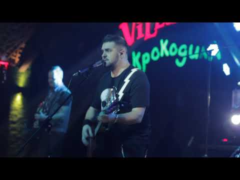 Мотор`ролла - Надихай (Полтава наживо, Poltava live)
