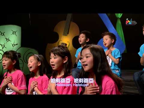 【祢的愛長闊高深 Your Love is Deep and Wide】敬拜MV - 讚美之泉兒童敬拜讚美 (5)