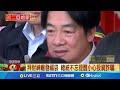 春節活動