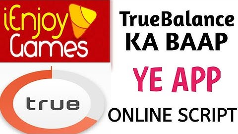 (Online Script) Otp bypass trick of iEnjoy app | IEnjoy App | By Konan Saifi