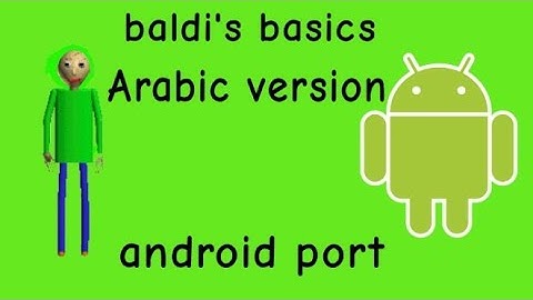 Arabic ⁉️ baldi