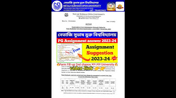 nsou pg assignment answer 2024//nsou pg history assignment 2024//NSOU pg free assignment answer 2024