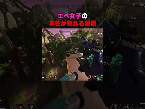 撃ち合いの途中で大笑い？ ゆうちびのAPEXとみんなの反応で紹介する公式動画のサムネイル