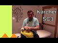 Karcher SC3 Steam Cleaner or SC2, Which Should you buy, is it any good?