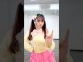 君はエイリアン#nmb48 #踊ってみた 👽宮原🍝