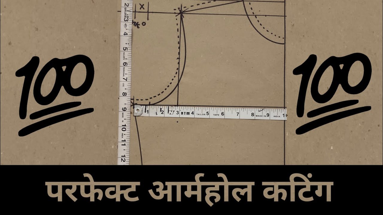 perfect armhole cutting for all sizes | परफेक्ट आर्महोल कटिंग | Shabbir master | armhole cutting