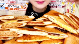 Kasumi asmr