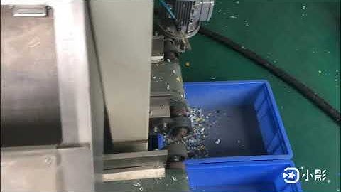 Angelon double belt type PET color sorting machine/jasmine@ajlong,cn