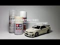 HOW TO PAINT SCALE MODEL CAR WITH SPRAY CAN PAINT  Aoshima 1/24 Mine&#39;s GT-R R34  step by step ASMR