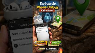 😱 Earbuds Se Phone Unlock?! Hidden Android Trick 2026 🔥