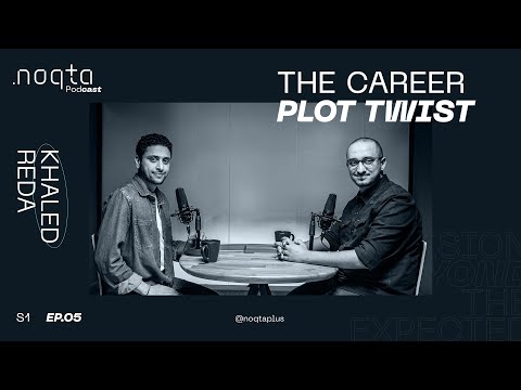 تأثير البيزنس على الطب مع خالد رضا نقطة بودكاست