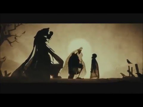 3 ძმის ლეგენდა: „სიკვდილის საჩუქრები“  (ქართულად)