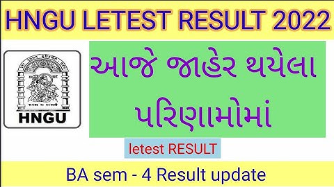 Hngu letest result today - Hngu Result -ba sem 4 result update Hngu - Hngu Result 2022