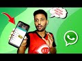 Top 10 amazing whatsapp tips and tricks