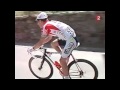 Tour de France 2002. Les Deux-Alpes/La Plagne. 3/3.