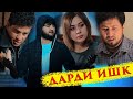 Klipi Navi Shahriyor Davlatov Bo Tu Khushbakht 2020