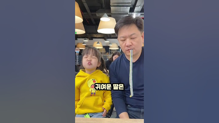 아빠의 비밀 작전?! 딸을 위한 깜짝 반전