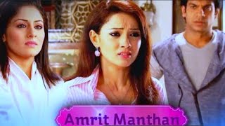 Amrit Manthan Full Episode 345   अमत मथन