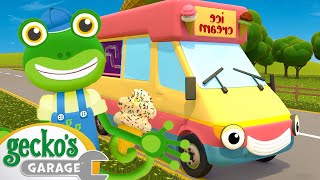 🍦 We Love Ice Cream! 🍦 | Gecko's Garage Songs｜Kids Songs｜Trucks for Kids