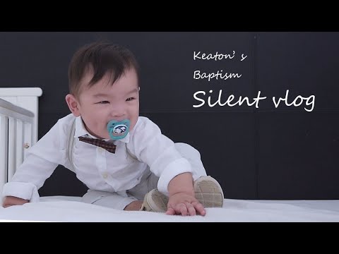 Video: Sådan Fejrer Du En Babys Dåb