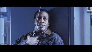 Miles Shot | Terminator 2: Judgment Day |