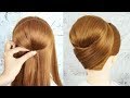 Chignon Hairstyles For Weddings - Easy And Cute Hairstyles For Party | Trending Hairstyle For Ladies