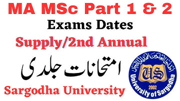 MA MSc Supply & 2nd Annual 2022 Exams Dates Sargodha University - MA MSc Exams UOS