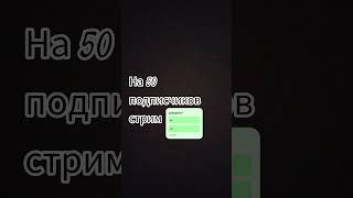 я знаю не наберёте #цойживвнашихсердцах #цой