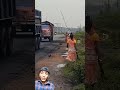 इन लोगों का घर बार ऐसे ही चलता है #greenscreen #shortsviral #shortsfeed #emotional