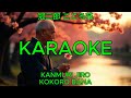 こころ花 - 冠二郎【カラオケ】|Kanmuri Jiro - Kokoro Bana (Karaoke)