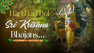 Hari Hari Bol - Janmashtami Special | Krishna Bhajans | Ashit Desai | Daily bhajans