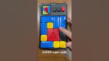 GiiKER super slide level 111/500 #giiker #puzzle #giikersuperslide #smarttoy