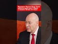 Дуда: Трамп достигнет цели в Иране и покажет Путину 🇵🇱