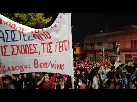 THESSTODAY.GR - Αντιφασιστική πορεία διαμαρτυρίας στη Σταυρούπολη ΙΙ