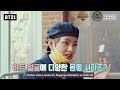 🐰🐼🐣-BT21-🐨🐴 EP01(Türkçe Altyazılı 1.bölüm)