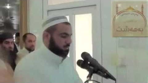 سورة إلحاقه . عمر عبد لله . ده نكي خوش