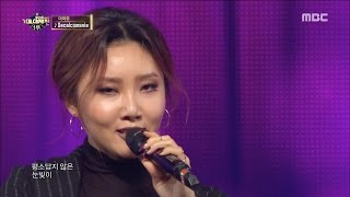 [MMF2016] MAMAMOO - You're the Best+Décalcomanie, 마마무 - 넌 is 뭔들+데칼코마니, MBC Music Festival 20161231