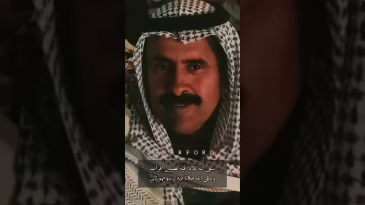عبدالله بن شايق 