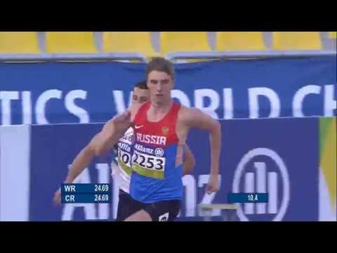 Men's 200m T35 | final |  2015 IPC Athletics World Championships Doha