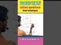 mirror questions viral #maths #mirror #correctcoding #reasoning