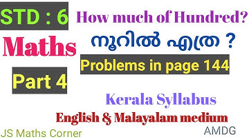 Maths/Std 6/Unit 9/HOW MUCH OF HUNDRED ?/Kerala Syllabus/Part 4/Page 144/English & Malayalam/