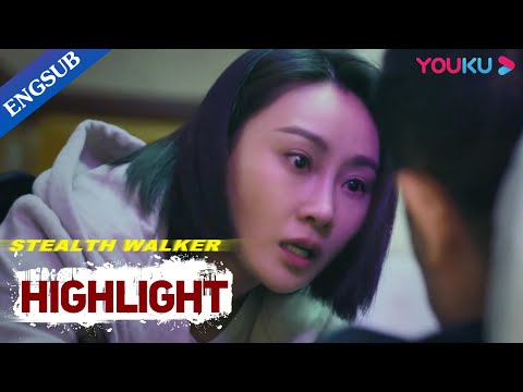 【初版！サイン署名】窺視 WATCH stealthily 湾岸MIDNIGHT（6）』（楠 みちはる）｜講談社