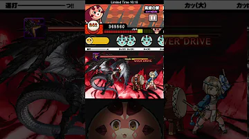 オイラ の 達人 オイラ の 達人