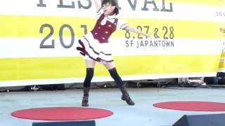 Danceroid Kozue Aikawa Solo - Is Ridiculously Pro