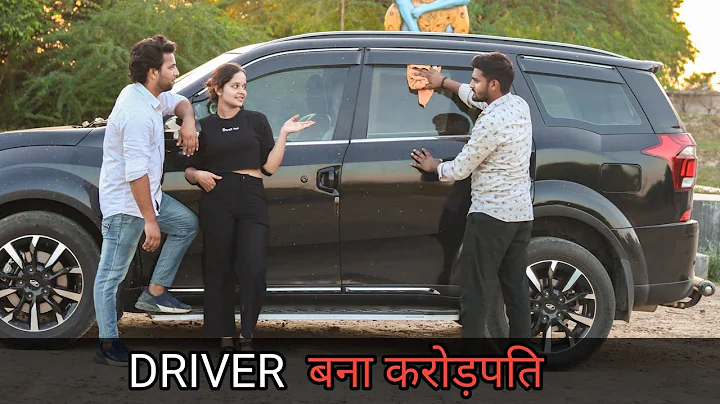 Driver   | Waqt Sabka Badalta Hai | Vipin Yadav