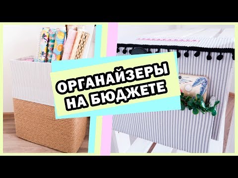 Как организовать рабочее место у окна и сэкономить пространство в квартире?