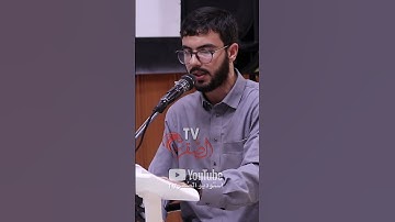 القارئ سلامي عماد الدين 1