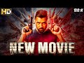 New south indian movies dubbed in hindi 2024 full  mafiachapter 1 south hindi dubbed movie